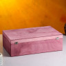 Подарочный ящик 34×21.5×10.5 см деревянный 3 отдела, с закрывающейся крышкой фиолетовый