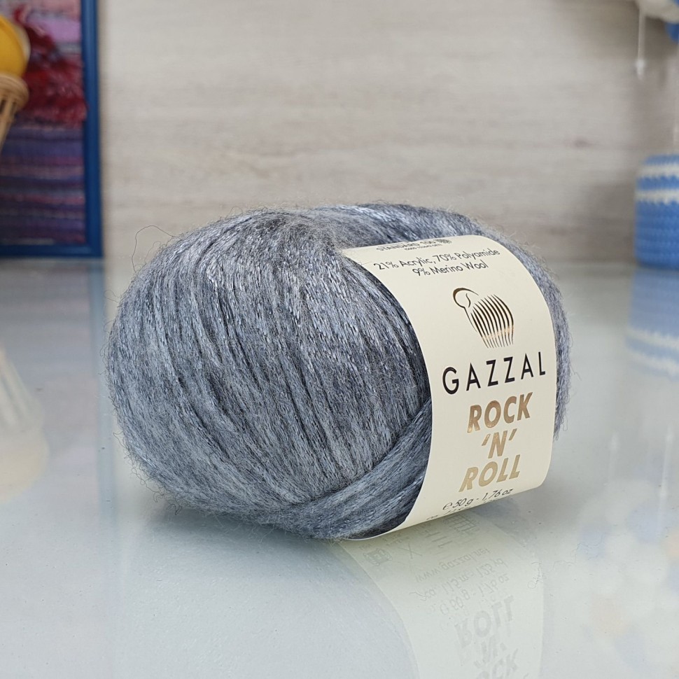 Пряжа ROCK N ROLL (Gazzal) - 13915 (серый)