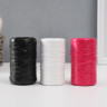Пряжа "Для вязания мочалок"100% полипропилен 300м/75±10 гр (набор 3 шт. белый, рубин,черный)