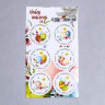 Наклейка для цветов и подарков "Яйца на пасху", 16 × 9,5 см (10 шт.)