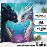 Картина по номерам на холсте с подрамником «Любовь драконов», 40 х 50 см