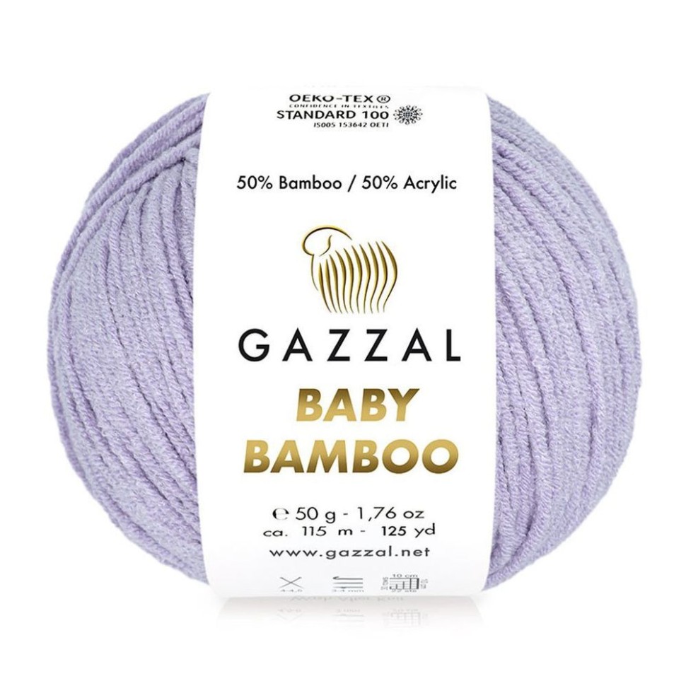 Пряжа Baby Bamboo, Gazzal - 95216 (сиреневый)