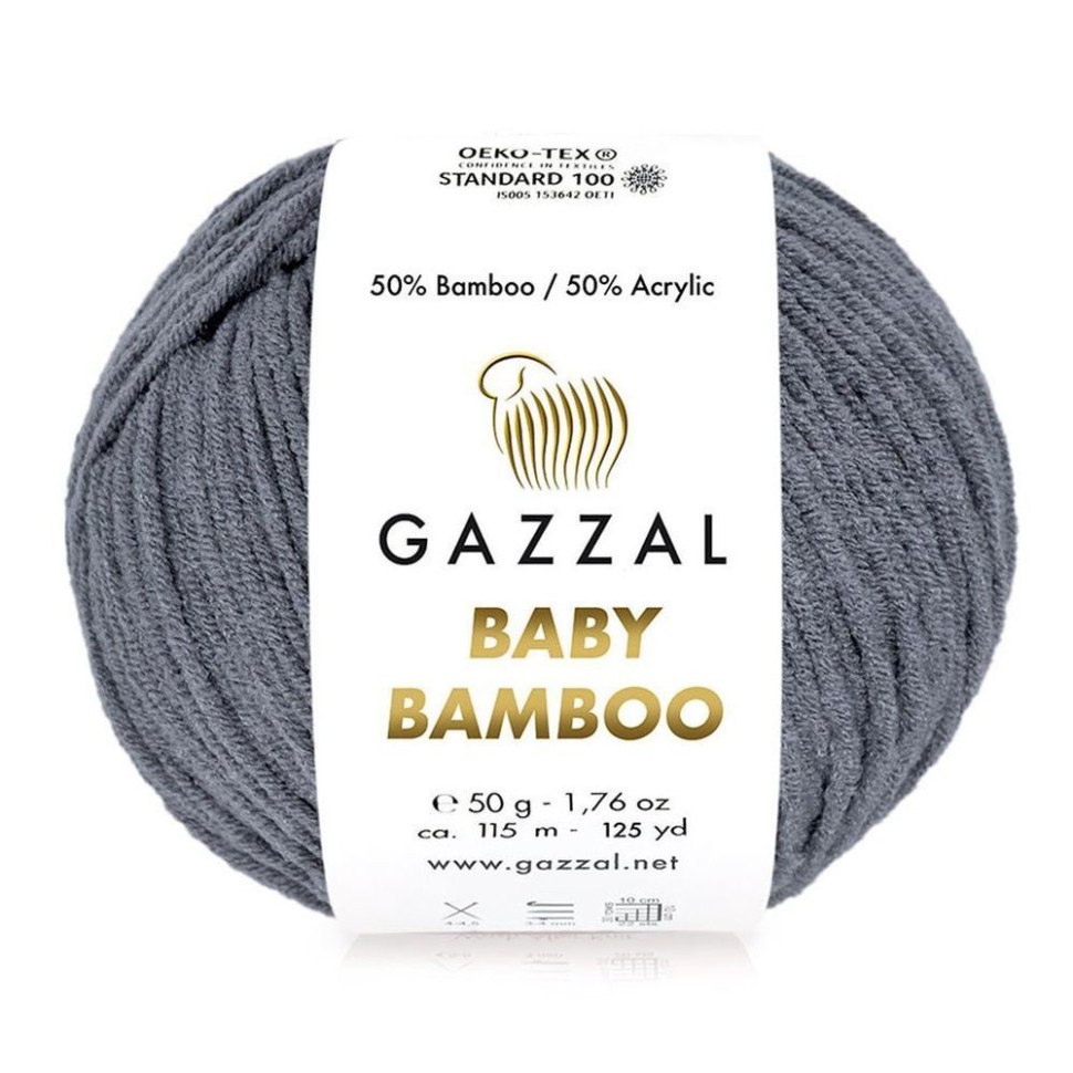 Пряжа Baby Bamboo, Gazzal - 95218 (тем.серый)