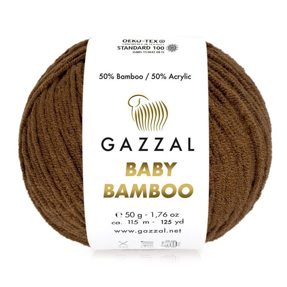 Пряжа Baby Bamboo, Gazzal - 95226 (корица)