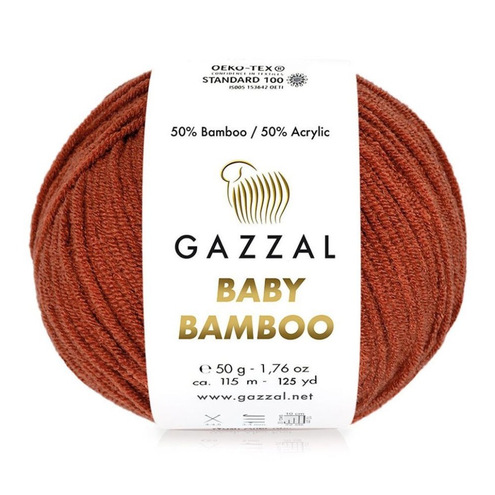Пряжа Baby Bamboo, Gazzal - 95233 (терракот)