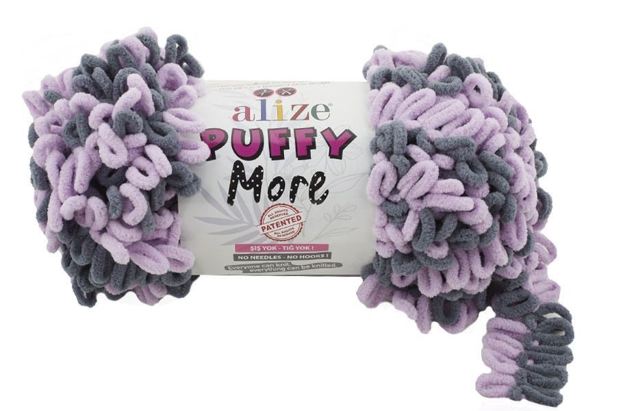 Пряжа Puffy MORE (Alize) - 6285 (лиловый/серый)