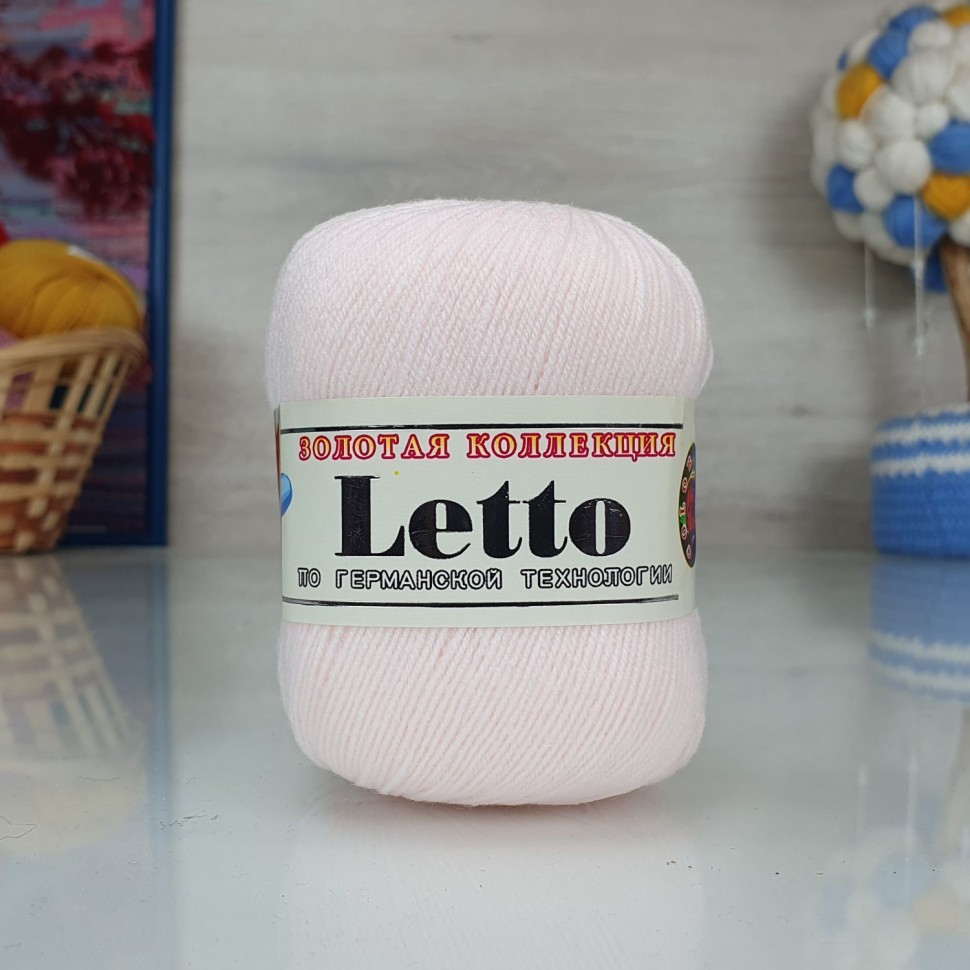 Пряжа Летто - 032 (розовый персик)