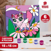 Картина по номерам «Волшебная кошечка» 15х15 см