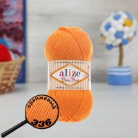 BABY BEST (Alize) - 336 (оранжевый)