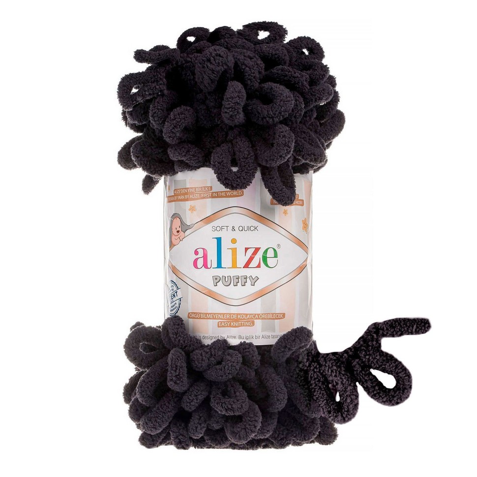 Puffy (Alize) - 1060 (т.маренго)