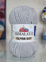 Dolphin baby (HIMALAYA) - 80357 (св.серый)