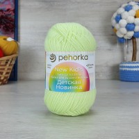 Детская новинка (Пехорка) - 725 (Солнечный)