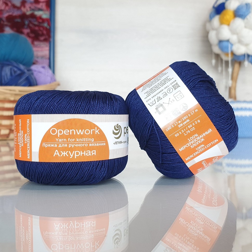 Ажурная (Пехорка) - 571 (синий)