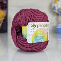 Детский каприз теплый (Пехорка) - 525 (св.слива)