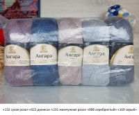 Ангара (Камтекс) - 402 (ассорти №3)