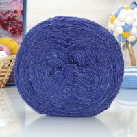 Меринос - 47 (фиолетовый)