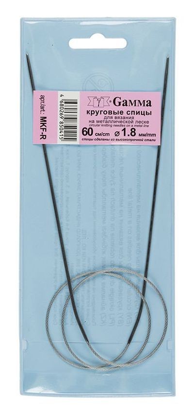 круговые MKF-R металл d 1.8 мм  60 см на металл.леске GAMMA