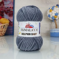 Dolphin baby (HIMALAYA) - 80367 (тем.серый)