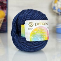 Детский каприз теплый (Пехорка) - 571 (синий)