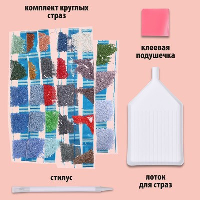 Алмазная мозаика с частичным заполнением «Лилии» 50x60 см, на подрамнике Алмазная мозаика с частичным заполнением «Лилии» 50x60 см, на подрамнике