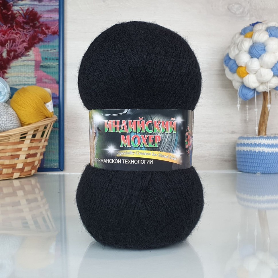 Индийский мохер Колор-Сити - 2622 (черный)