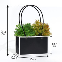Сумка для цветов черная влагостойкая, 22x10.5x13.5 см (10 шт.)