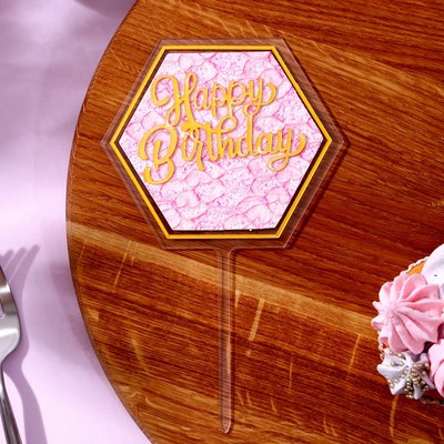 Набор для украшения: топпер «С днём рождения» 1 шт, кольцо для салфеток 1 шт, МИКС Набор для украшения: топпер «С днём рождения» 1 шт, кольцо для салфеток 1 шт, МИКС