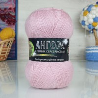 Ангора кролик серебристый - 2202 (св.сухая роза)