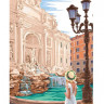 Алмазная мозаика с частичным заполнением «Фонтан Треви» 50x60 см, на подрамнике Алмазная мозаика с частичным заполнением «Фонтан Треви» 50x60 см, на подрамнике