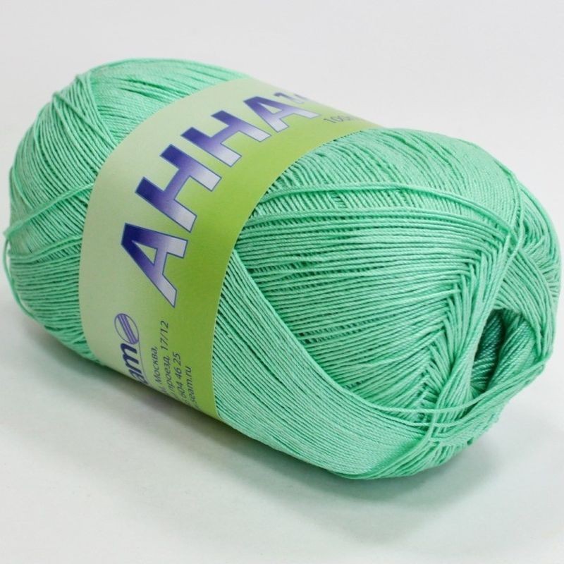 Анна 16 (Сеам) - 991 (салат)