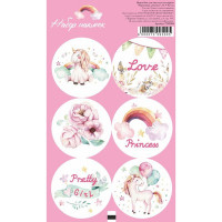 Наклейка для цветов и подарков &quot;Красивая девочка&quot;, 16 × 9,5 см (10 шт.)