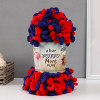 Пряжа &quot;Puffy More Plus&quot; 100 % микрополиэстер 11м/250г  (8011)
