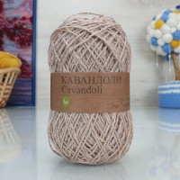 Кавандоли цветной - 03 (бежевый)