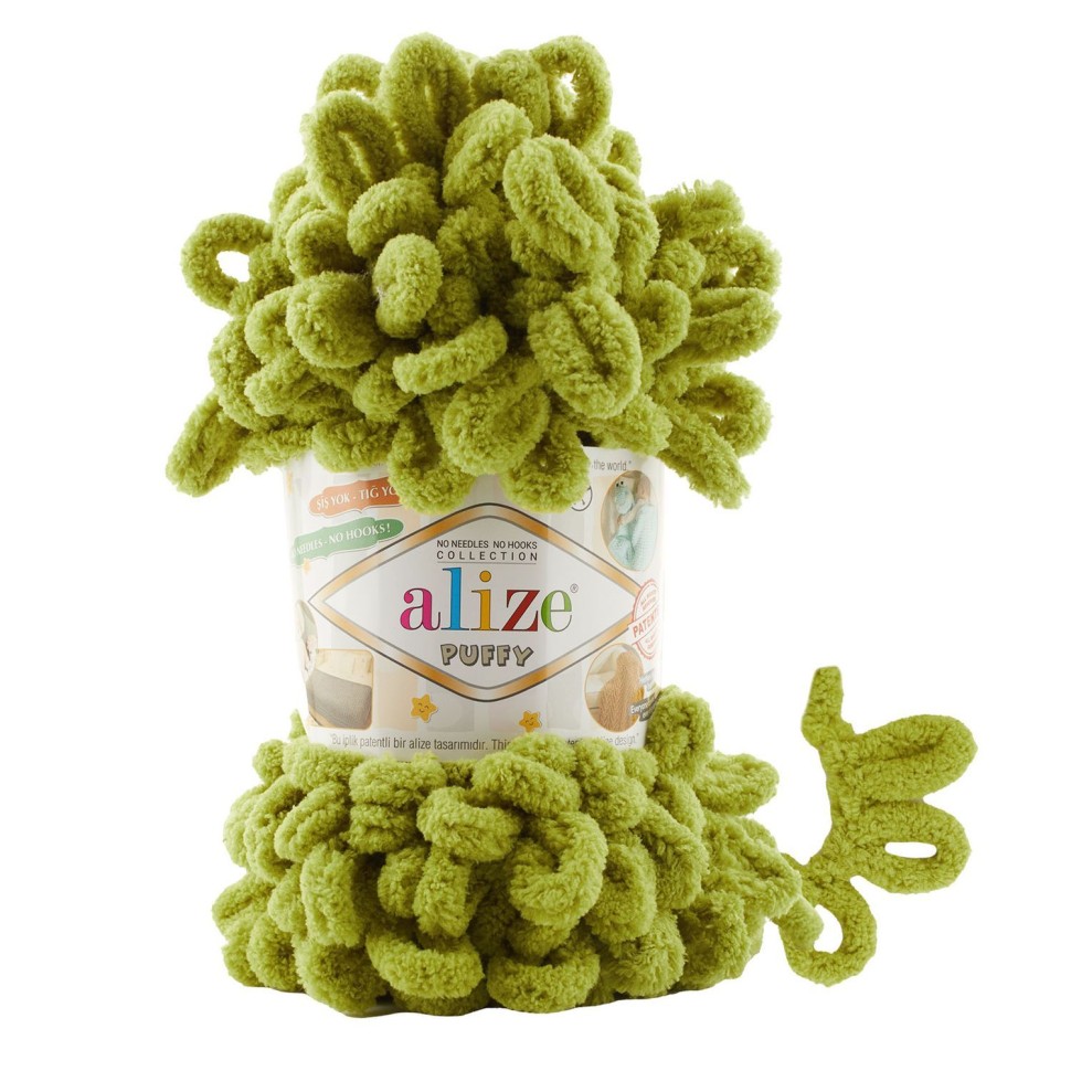Puffy (Alize) - 11 (фисташка)