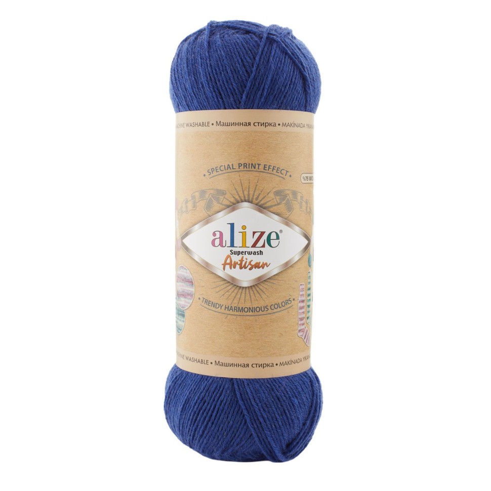 SUPERWASH ARTISAN ALIZE - 797 (тем.синий)