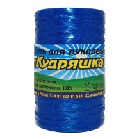 Нить для рукоделия "Кудряшка" "500гр." - 046 (т.синий)