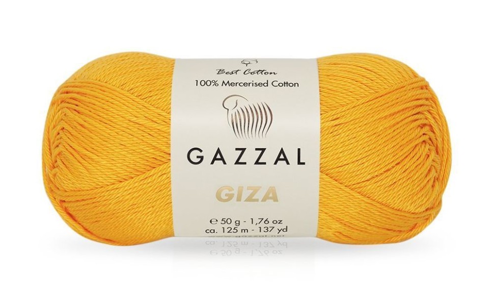 Пряжа Giza (Gazzal) - 2464 (желток)