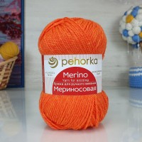 Мериносовая (Пехорка) - 284 (Оранжевый)