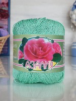 Азалия 50 г ПНК - 2102 (весна)