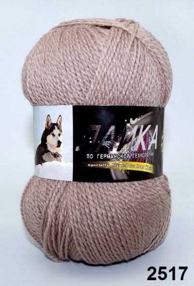 Лайка - 2517 (св.какао)