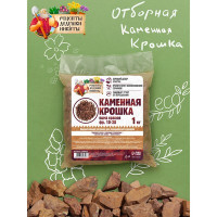 Каменная крошка Яшма красная &quot;Рецепты Дедушки Никиты&quot;, фр 10-20, 1 кг (2 шт.)