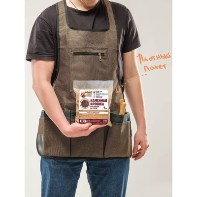 Каменная крошка Яшма красная "Рецепты Дедушки Никиты", фр 10-20, 1 кг (2 шт.) Каменная крошка Яшма красная "Рецепты Дедушки Никиты", фр 10-20, 1 кг (2 шт.)