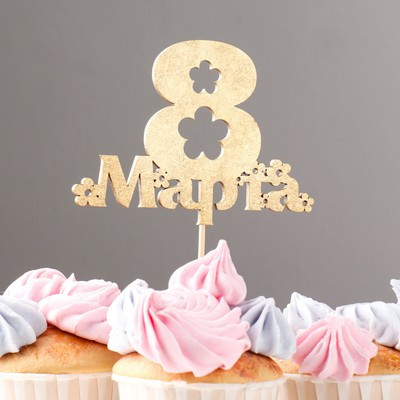 Топпер "8 Марта" на подвесе, МИКС, 5 шт в фасовке Дарим Красиво (5 шт.)