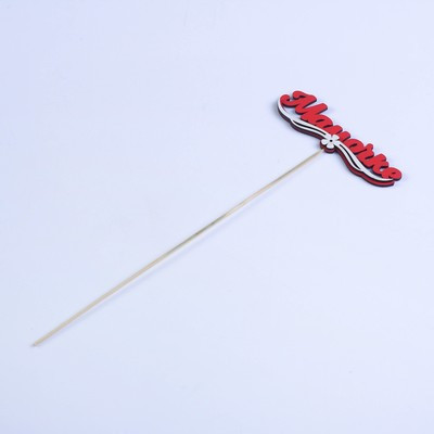 Топпер с декором "Мамочке", красный 13х3,6 см (10 шт.) Топпер с декором "Мамочке", красный 13х3,6 см (10 шт.)