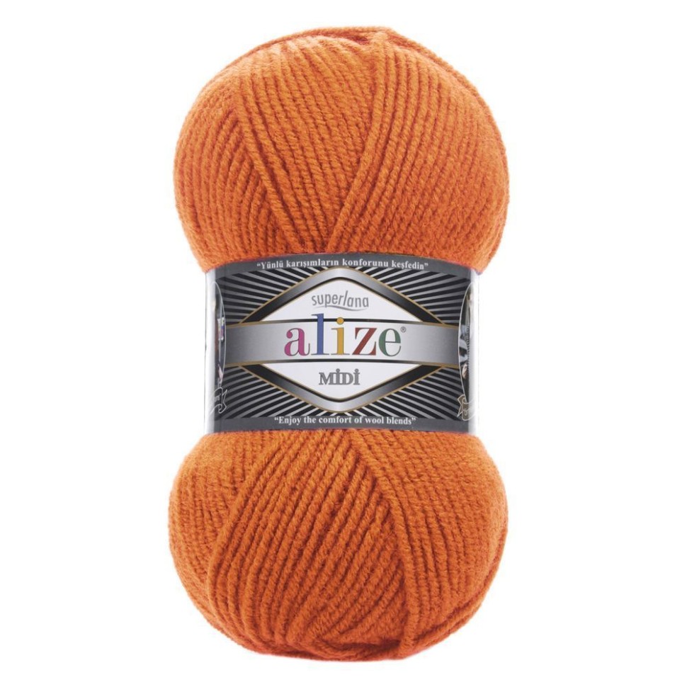 SUPERLANA MIDI - 225 (оранжевый)