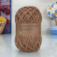 Кавандоли цветной - 04 (коричневый)