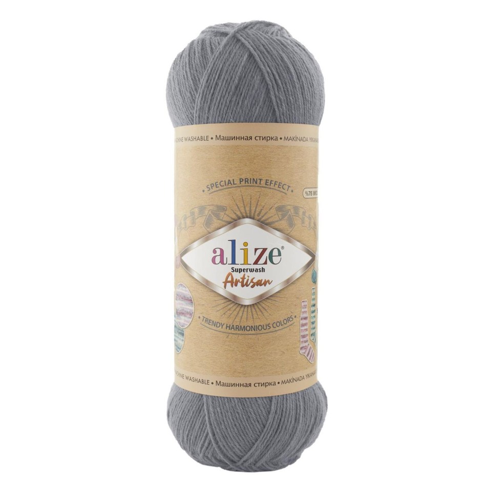SUPERWASH ARTISAN ALIZE - 836 (серый)