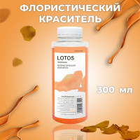 Краситель флористический, для цветов, персиковый, 300 мл