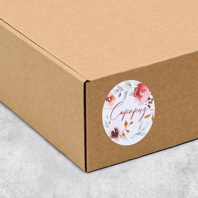 Наклейки на подарки «Сюрприз», цветы, 9 × 16 см (10 шт.)