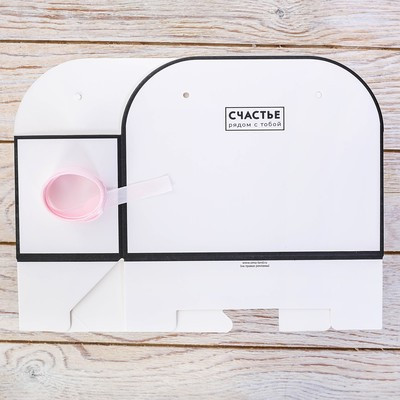 Коробка для цветов складная «Счастье рядом с тобой», 17 × 13 × 7 см (5 шт.) Коробка для цветов складная «Счастье рядом с тобой», 17 × 13 × 7 см (5 шт.)